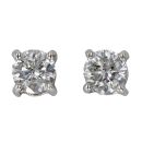 18ct White Gold Diamond Stud Earrings