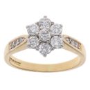 18ct Yellow Gold 0.75ct Diamond Cluster Ring