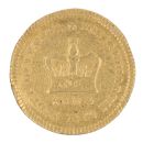1804 George III Guinea UK Coin