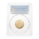 2021 Elizabeth II Ascension Island Joseph Bonomi UK Full Sovereign Coin