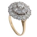18ct Yellow Gold 2.75ct Brilliant Cut Diamond Cluster Ring