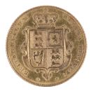 1847 Victoria Young Head UK Half Sovereign Coin