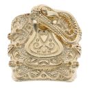 9ct Yellow Gold Patterned Saddle Ring