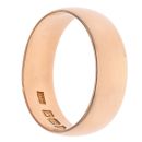 18ct Yellow Gold 7mm Wedding Band
