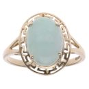 9ct Yellow Gold Jade Greek Key Ring
