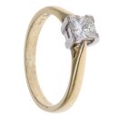 18ct Yellow Gold 0.51ct Princess Cut Diamond Solitaire Ring
