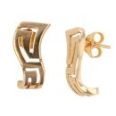 14ct Yellow Gold Greek Key Stud Earrings