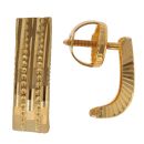 22ct Yellow Gold Grain Stud Earrings