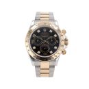 Rolex Daytona Pre Owned Watch Ref 116523
