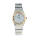 Omega Constellation Pre Owned Watch Ref 13120286052002