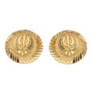 22ct Yellow Gold Khanda Stud Earrings