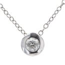 9ct White Gold 0.25ct Diamond Solitaire Pendant and Chain 18"