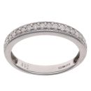 9ct White Gold 0.20ct Brilliant Cut Diamond Half Eternity Ring