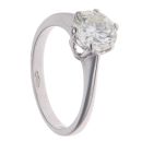 18ct White Gold 1.45ct Brilliant Cut Diamond Solitaire Ring
