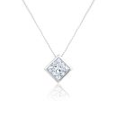 9ct White Gold 1.00ct Princess Cut Lab Grown Diamond Slider Pendant with Chain Lab Grown