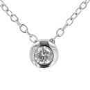 9ct White Gold 0.10ct Diamond Solitaire Pendant and Chain 18"