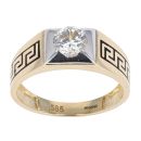 14ct Yellow and White Gold Cubic Zirconia Solitaire Ring