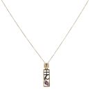 9ct Yellow Gold Amethyst Rennie Mac Pendant and Chain 18"
