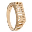 9ct Yellow Gold Patterned Sister Ring