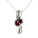 9ct White Gold 0.06cts Diamond And Ruby Drop Pendant And 16" Chain