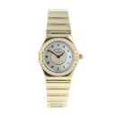 Omega Constellation Pre Owned Watch Ref 19601101