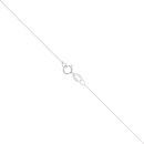 18ct White Gold 0.14ct Diamond Solitaire Pendant and Chain 18"