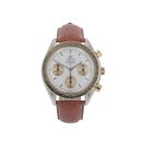 Omega Speedmaster Reduced Pre Owned Watch Ref 175.0033