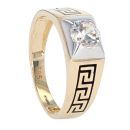 14ct Yellow and White Gold Cubic Zirconia Solitaire Ring