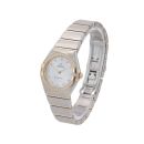 Omega Constellation Pre Owned Watch Ref 13125256055002