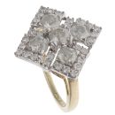9ct Yellow Gold 1.80ct Brilliant Cut Diamond Cluster Ring