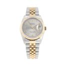 Rolex Datejust Pre Owned Watch Ref 16233