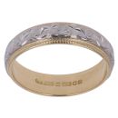 18ct Yellow and White Gold Milgrain Patterned Wedding Band