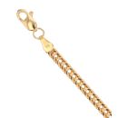 18ct Yellow Gold Foxtail Bracelet 8"