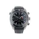 Omega Seamaster Planet Ocean Pre Owned Watch Ref 21533465101001