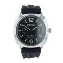Panerai Radiomir Black Seal Pre Owned Watch Ref PAM00287