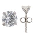 18ct White Gold 1.00ct Brilliant Cut Diamond Stud Earrings