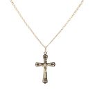 9ct Yellow Gold Crucifix Pendant and Chain 24"