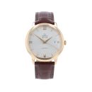 Omega De Ville Prestige Pre Owned Watch Ref 42453402052001
