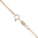 9ct Yellow Gold Fancy Chain 18"