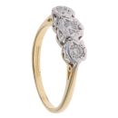 18ct Yellow Gold 0.25ct Brilliant Cut Diamond Trilogy Ring