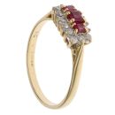 18ct Yellow Gold 0.24ct Brilliant Cut Diamond and Ruby Cluster Ring