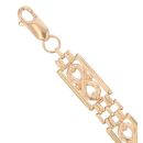 9ct Yellow Gold Infinity Fancy Bracelet 7"