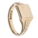 9ct Yellow Gold Patterned Signet Ring
