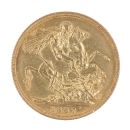 1887 Victoria Jubilee Head UK Full Sovereign Coin