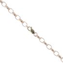 9ct Yellow Gold Belcher Chain 24"