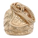 9ct Yellow Gold Patterned Saddle Ring