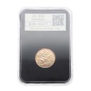 2020 Elizabeth II Fifth Portrait UK Full Sovereign Coin Boxed with Proof