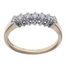 9ct Yellow Gold 0.25ct Brilliant Cut Diamond Half Eternity Ring