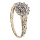 9ct Yellow Gold 0.25ct Brilliant Cut Diamond Cluster Ring