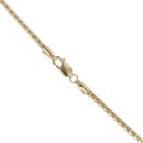 18ct Yellow Gold Box Chain 20"